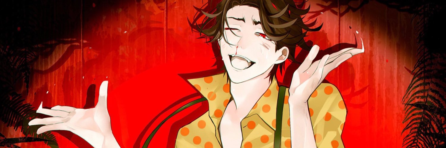 💕 banner