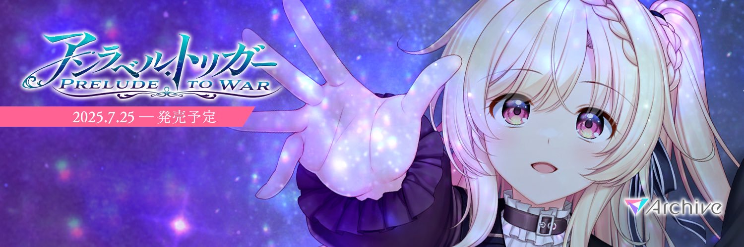 こむ banner