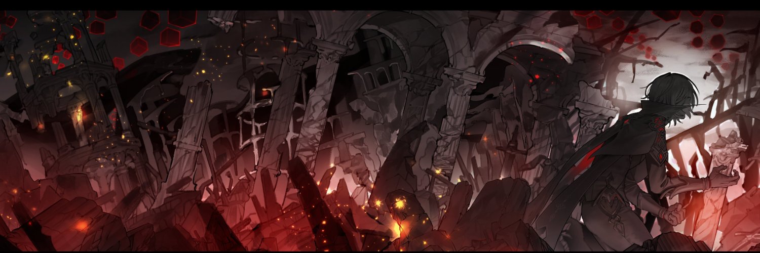 TheC0SMIC banner