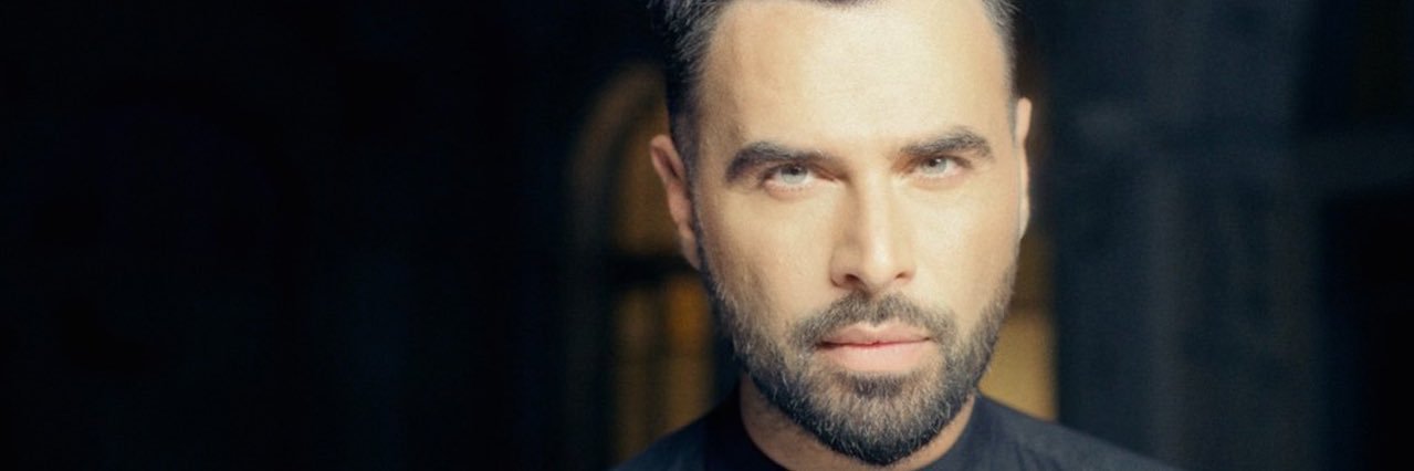 Giorgos Papadopoulos banner