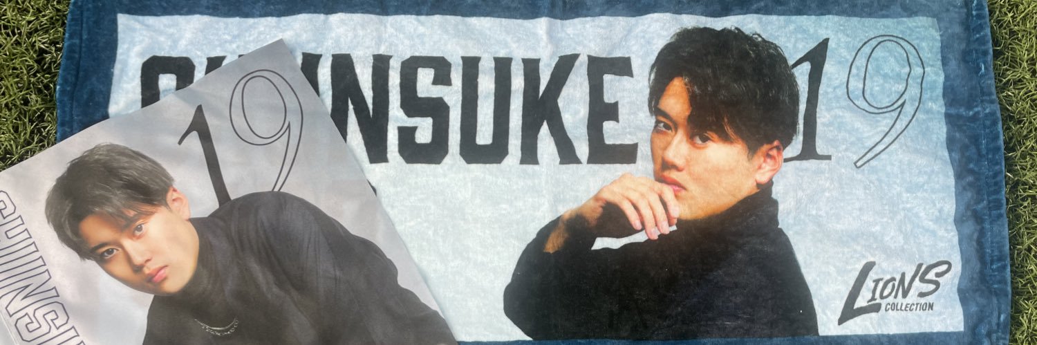 ぱみ banner