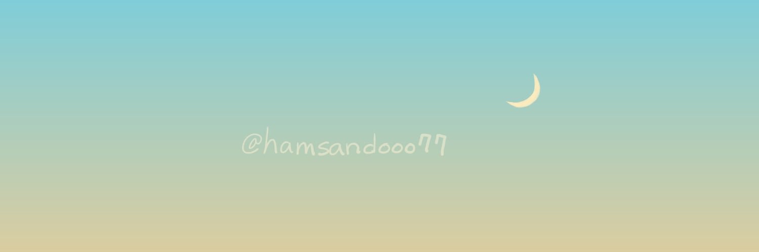 ハムサンド's banner