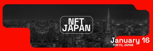_NFTJAPAN_ Profile Banner