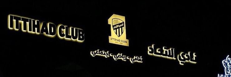 🖤〰️💛 banner