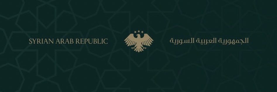 abd ulrahman idris|🇸🇾 banner