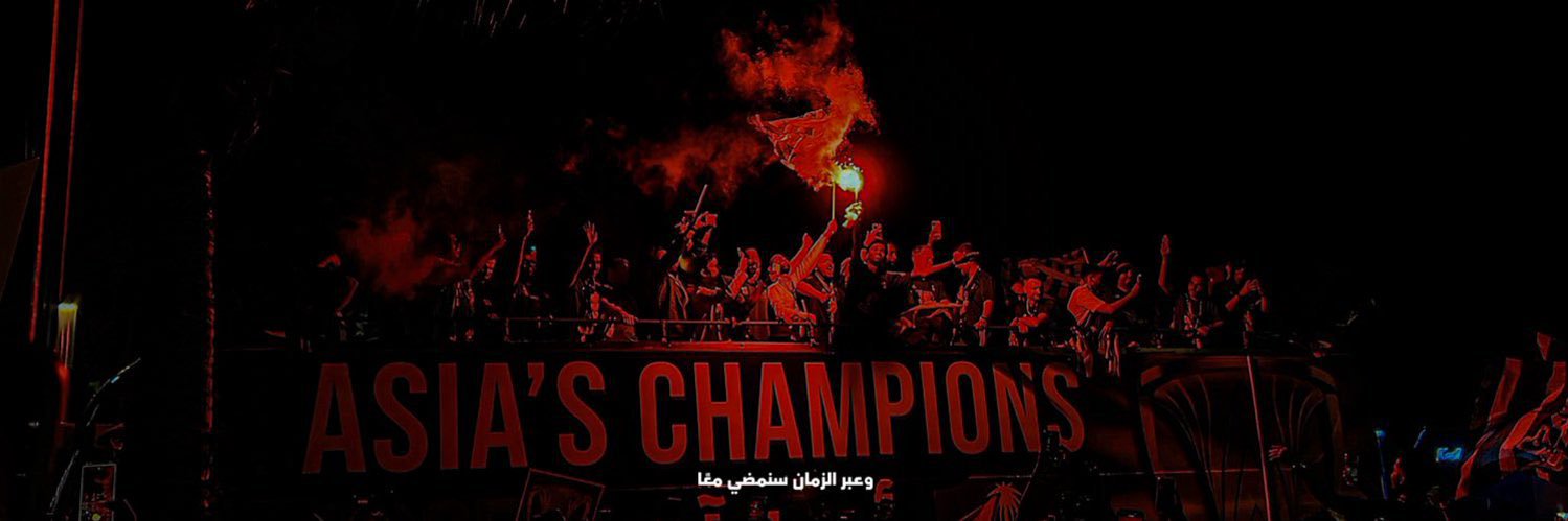 ليو banner