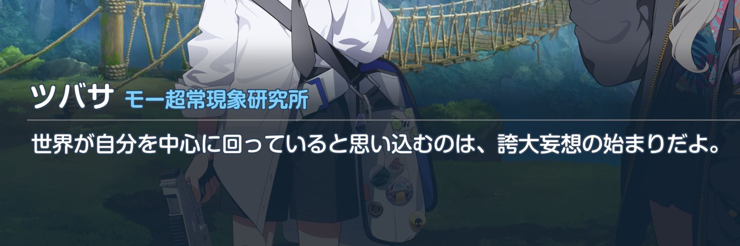 りょーち(ｼｬﾄﾞｳﾊﾞﾝ中) banner