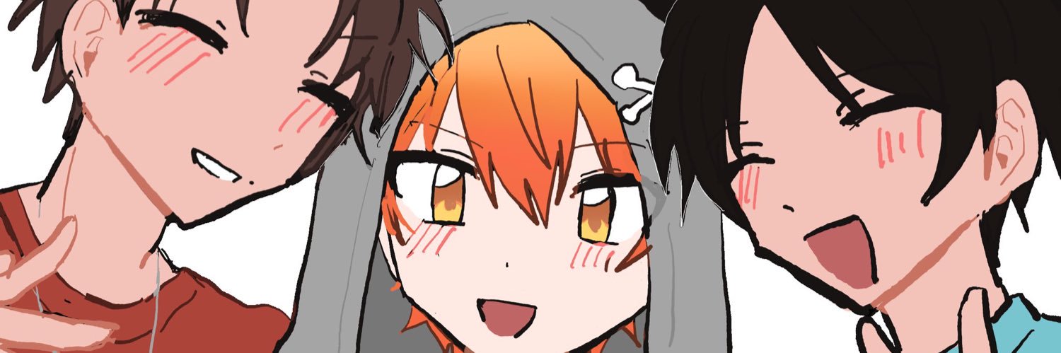 あかさ banner