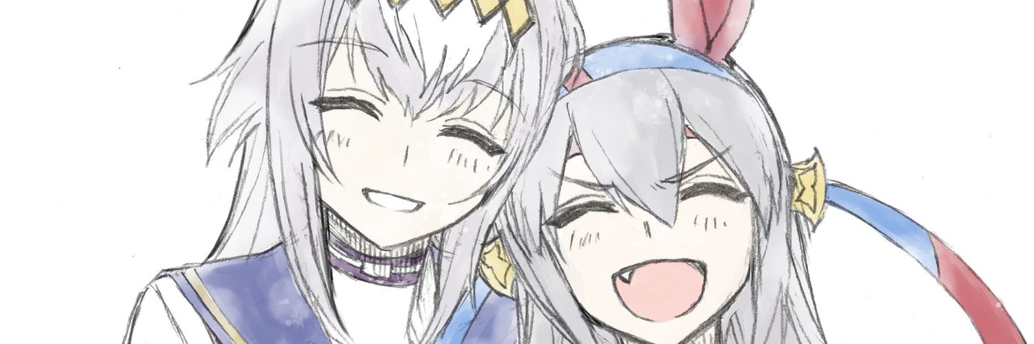 Patchouli banner