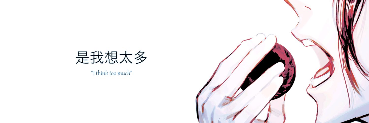 𐦍ೃೀ 𝓓𝑬𝑺𝑰𝑫𝑬𝑹𝑰𝑼𝑴: 𝓞𝑼𝑻𝑪𝑨𝑺𝑻 banner