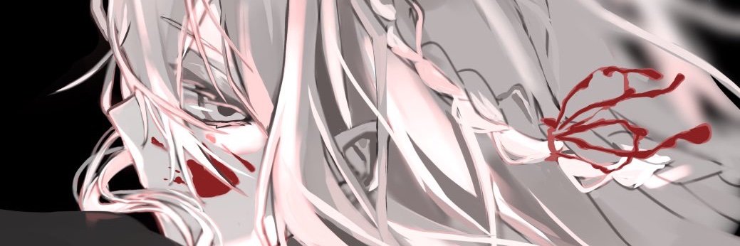 ゐu banner