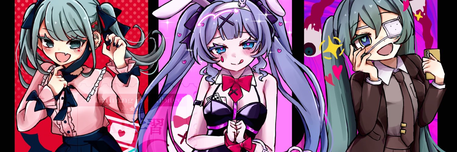 てぃうす・スイナ banner