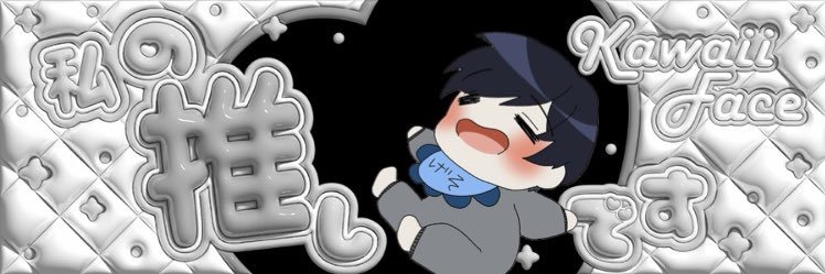 リカ☝🏻 banner