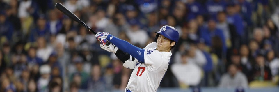 MLB Dingers's banner
