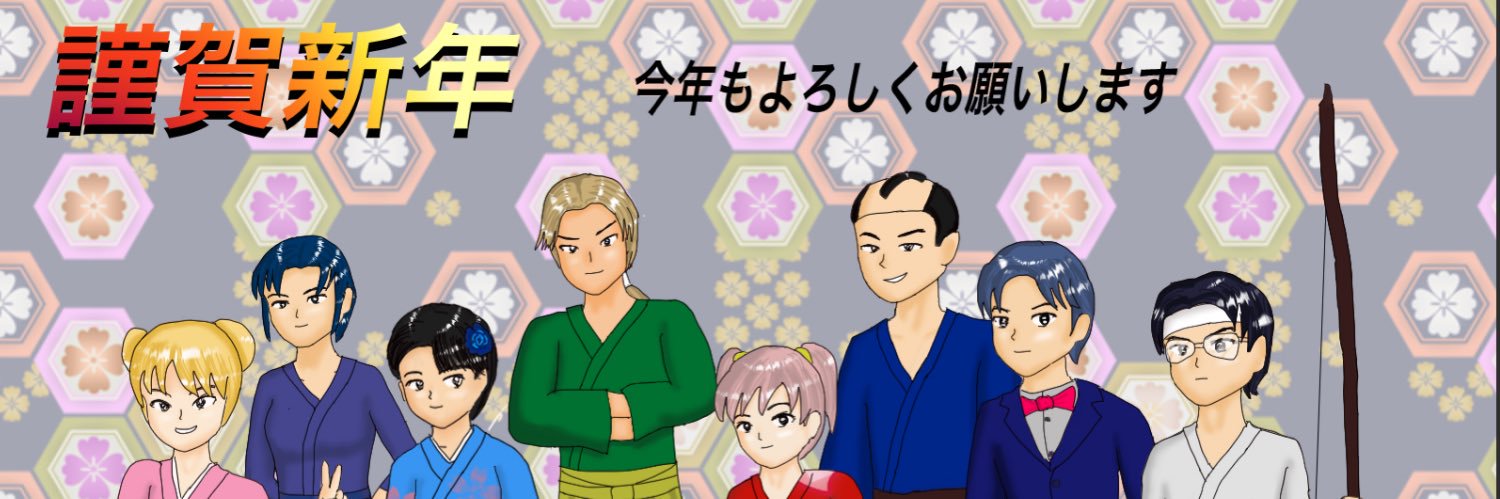 Seizy@フリーゲーム公開中 banner