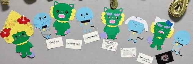 きりん🌱🌺 banner