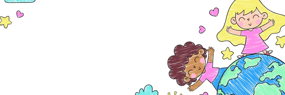 Children Coloring Pages banner