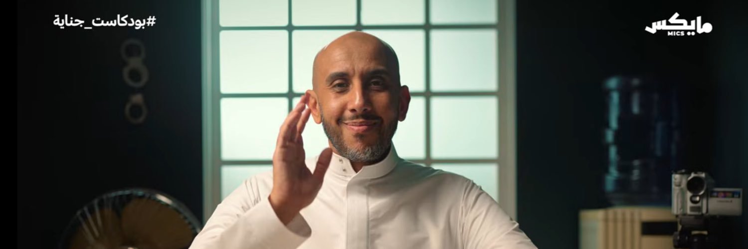allruil's profile banner image