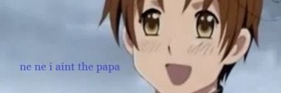 Rei's banner