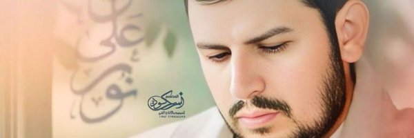 yaallahyaallh Profile Banner