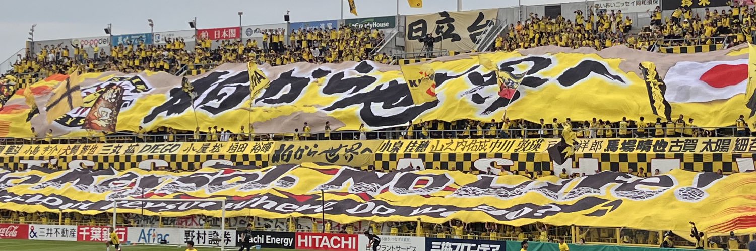 mio banner