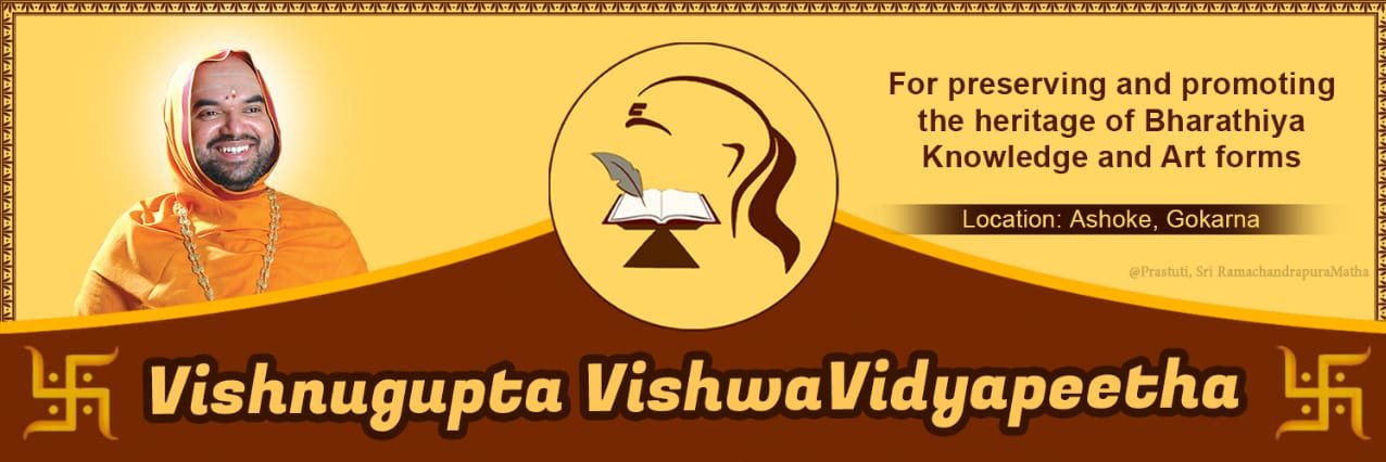 RamyaChoontar's profile banner image