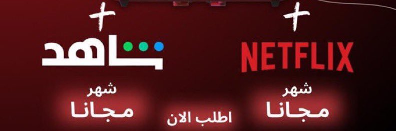 متجر | اشتراك يوتيوب فوري 🎉🎉🎉's banner