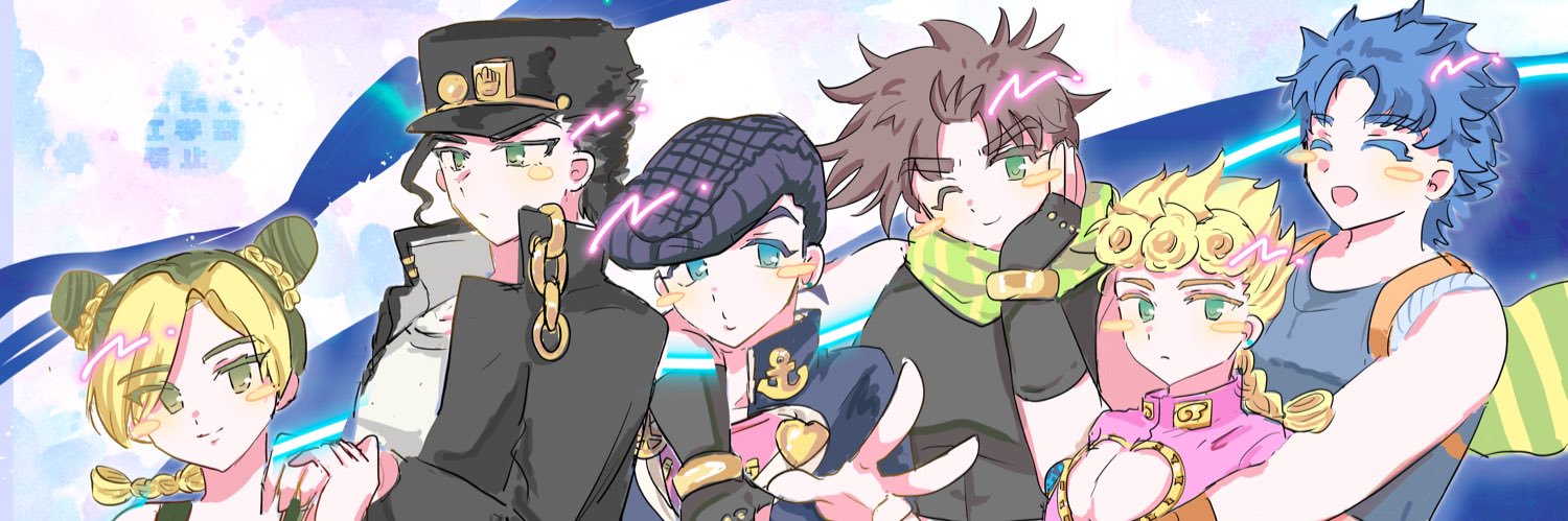 はつかだいこん's banner