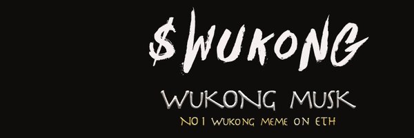 WukongMusk Profile Banner