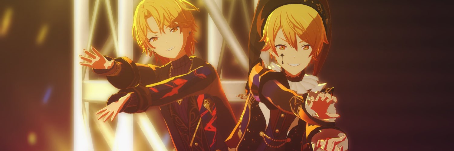 うじ banner