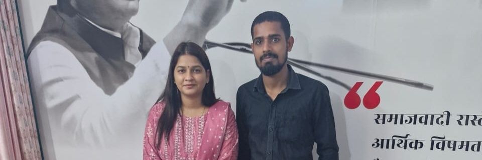 SAURABH YADAV banner
