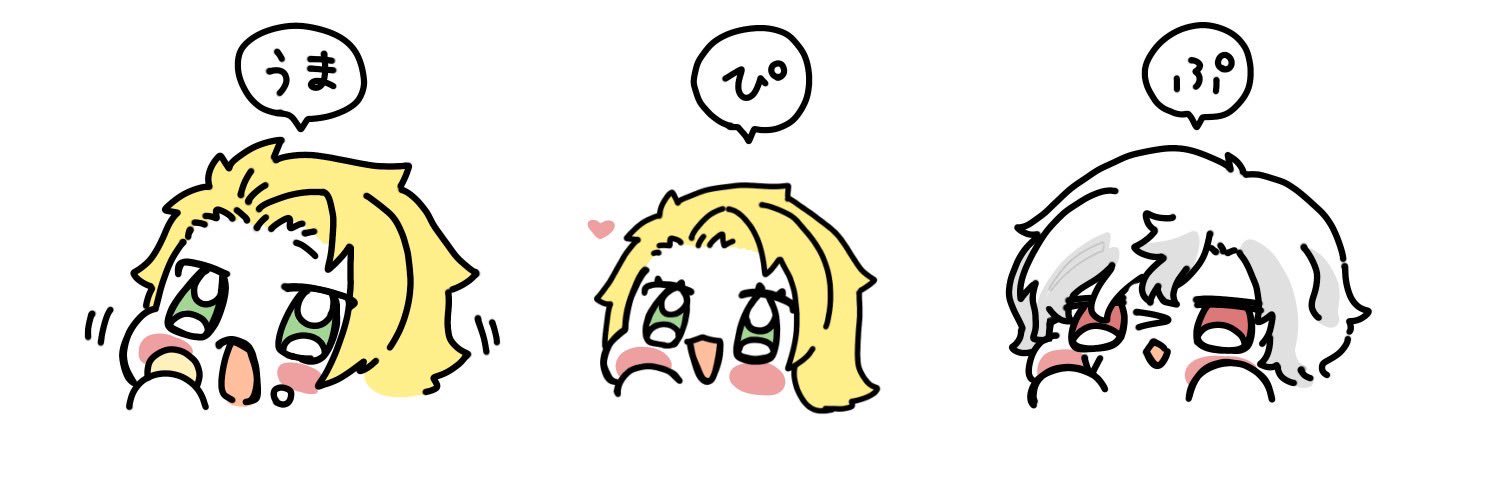 ブタザル's banner