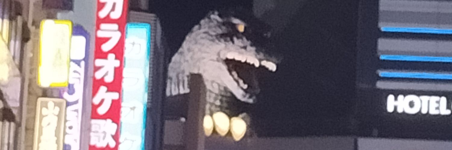 カメロン banner