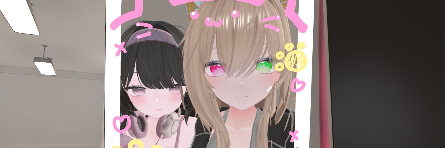 シグレ banner