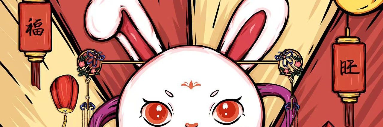 bigpig banner