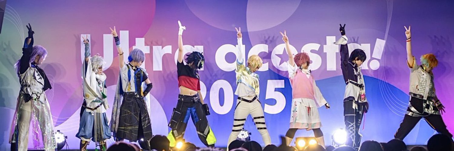 りんね@ banner