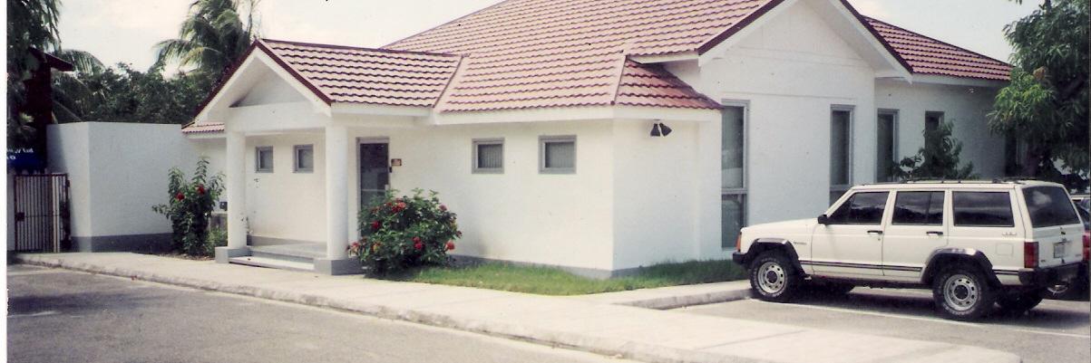 #PHC, Digital Div. banner