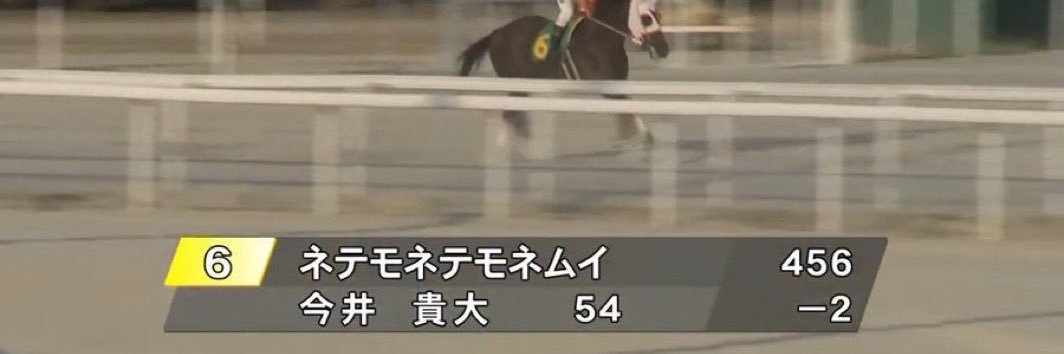 れややややや【ペニンシュラ販売/剥ぎ取り代行】 banner