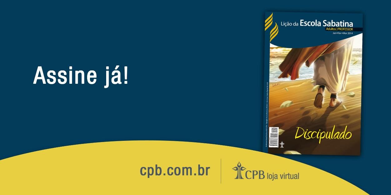 LESCPB's profile banner image