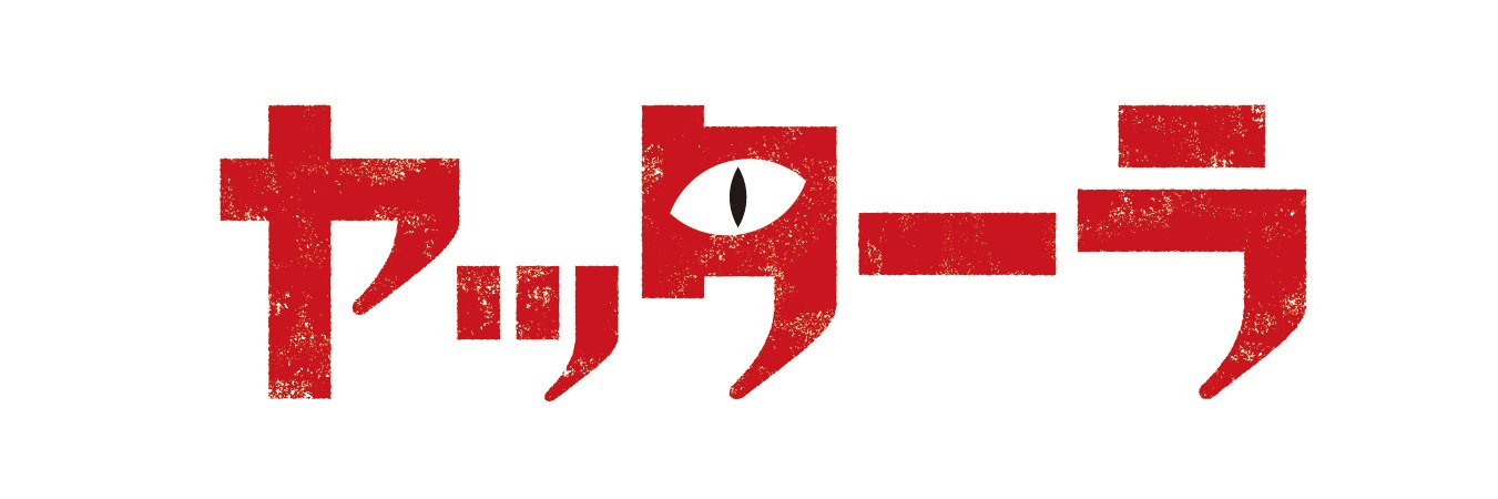 ooyamad's profile banner image
