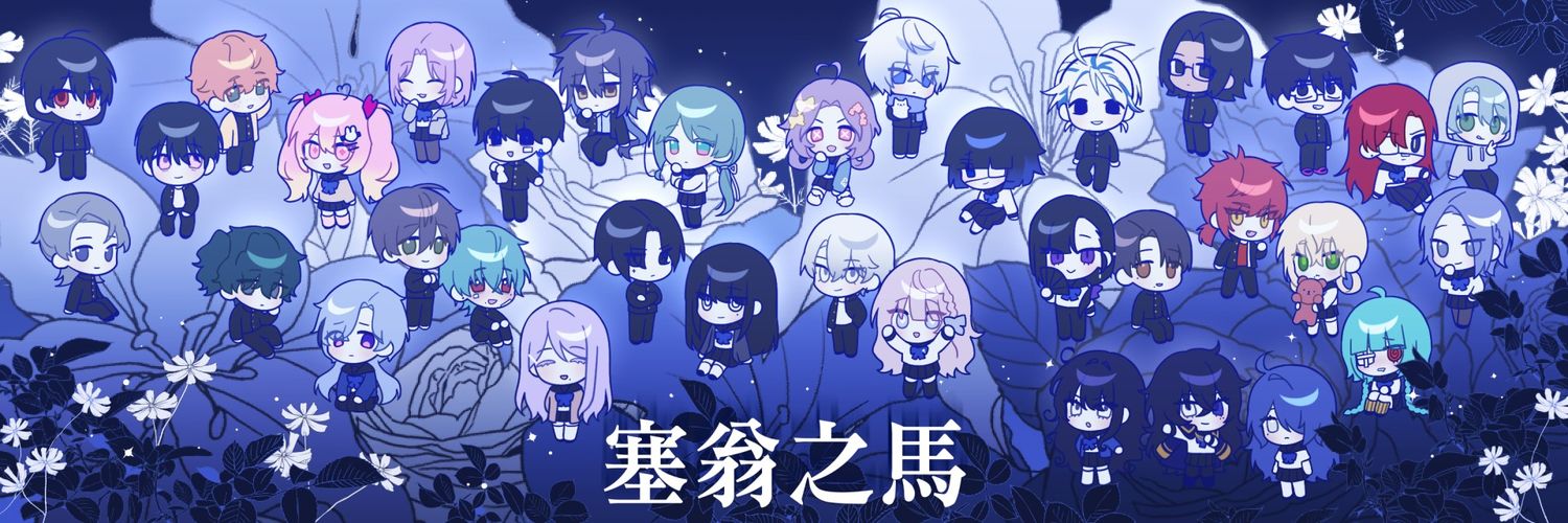 찰떡 K. 디트리히 banner