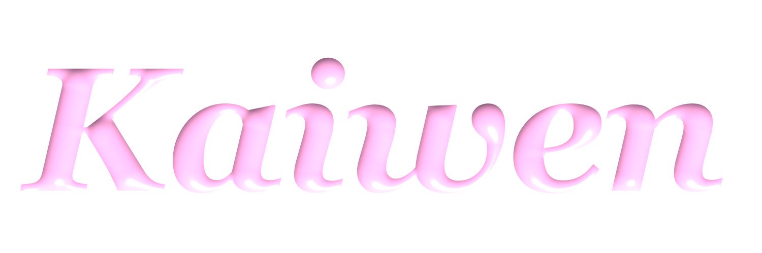 kk. banner