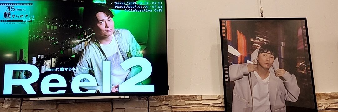 みぃたん🎙🎚🐿 banner