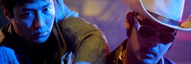 Nao banner