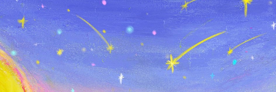 얼비 banner