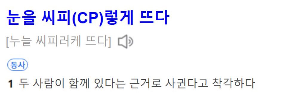 솔찬히's banner