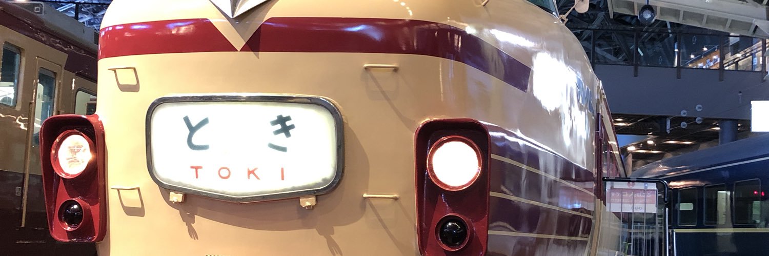 pssoul830's profile banner image