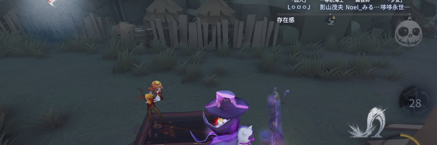 あしゅまろ👑 banner