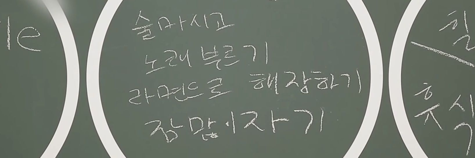 연어's banner