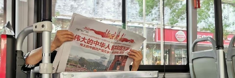塔山⛰️'s banner